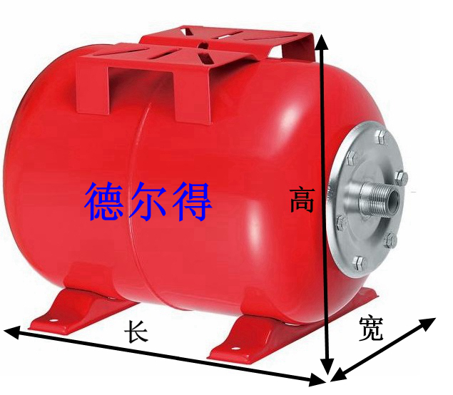 膨脹罐,壓力罐,氣壓罐,穩(wěn)壓罐,儲水罐,隔膜式氣壓罐,無負(fù)壓穩(wěn)流罐,水箱,壓力容器 膨脹罐,壓力罐,氣壓罐,穩(wěn)壓罐,儲水罐,隔膜式氣壓罐,無負(fù)壓穩(wěn)流罐,水箱,壓力容器